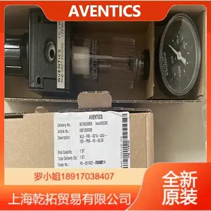 �¹�AVENTICS��ת��������צ��ƽṹ0822010563