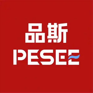 广东品斯智造科技有限公司