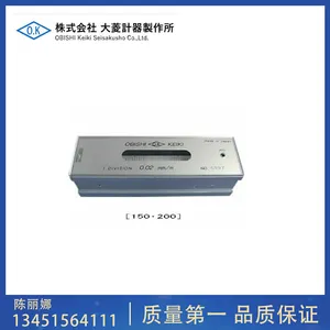 ���������ձ�OBISHI Keiki�������ˮƽ��AD203�ߴ�200��44��41