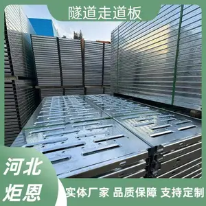 ʵ�峧�ҳ�׳�ѹ������ ����ʩ���ߵ��� �����ܹ����̽�̤��