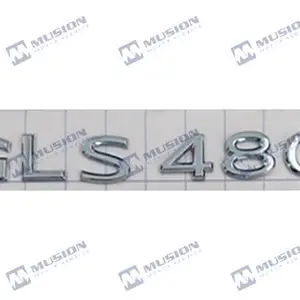 常州排量标字标工厂 曼世汽车配件供应