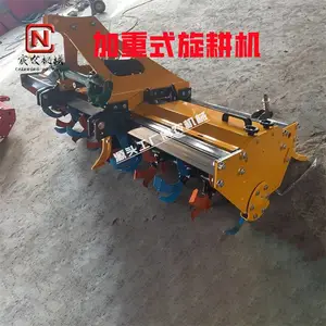 加重型开盖式旋耕机,加重箱体大板式悬挂,坚固耐用适应硬质地块