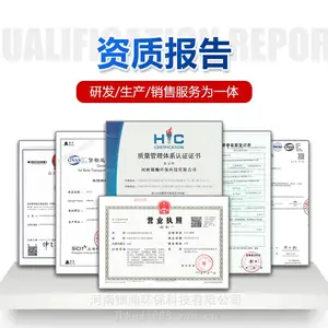 ����������ճ�ϼ� ������ 98% �͸��� �ֳ�ר�� ����ת¯ / LF ¯