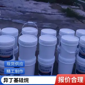 ������ռ� �������������纣���ź��󹤳� �ø���͸��ˮ��