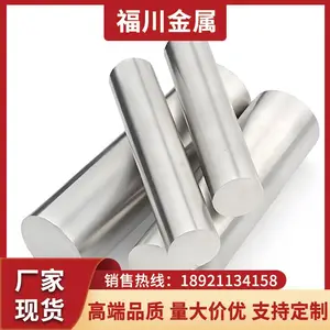 304不锈钢棒 304F光圆 定做304F研磨棒 热轧圆钢 可零切