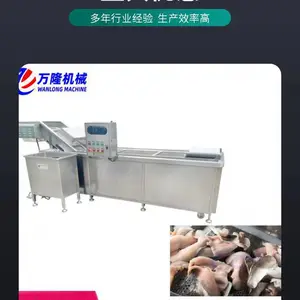 万隆牌 猪肉气泡清洗机 排骨浸泡清洗机器 鸡胗鸭掌鼓浪清洗设备