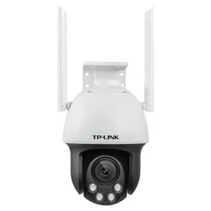 TP-LINK 800万全彩变焦室外双频无线球机 TL-IPC683-AEZ