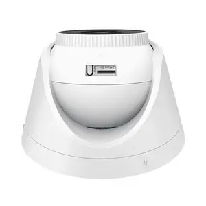 TP-LINK TL-IPC445HP-A 400万PoE星光全彩警戒网络摄像机