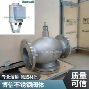 SIEMENS�綯���ڷ�PIC���� ��װ�¶ȿ��Ʒ� �ֻ�