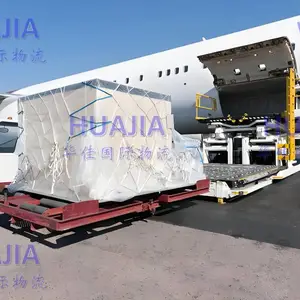 电池手机电池空运快递出口到墨西哥派送到门