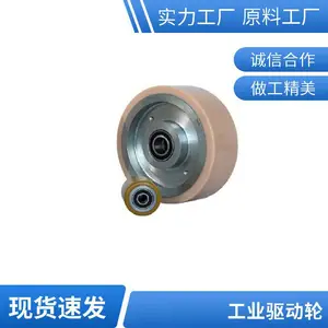 包胶轮 聚氨酯包胶轮 高弹性 包胶辊轮 输送设备 包胶轮 包胶滚筒