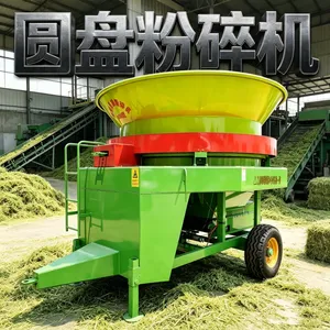 圆筒式牧草揉搓粉碎机 苞米秸秆铡段粉草机 畜牧养殖稻草破碎机