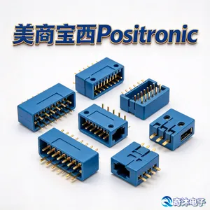 宝西 SP5SNHKN4BC4M000A1 航空连接器 原厂代理销售 军标规格 型号全
