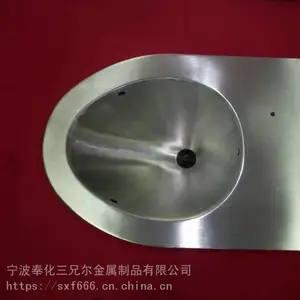 宁波三兄尔金属制品有限公司