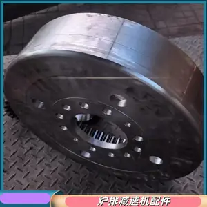 化工厂车间更换炉排减速机GL-30P 锅炉调速器齿轮齿圈 热处理行星轮