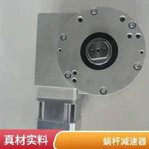 供应艾思捷半导体减速机 耐磨耐腐蚀 光伏设备专用减速器