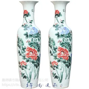 陶瓷落地大花瓶摆件 定制公司开业***大花瓶工艺品摆件