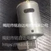 生产销售MZD：按摩电机，腰带，振动，545。摩打，马达
