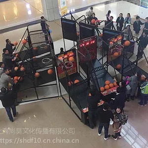 上海节假日出租***投篮机豪华娃娃机模拟赛车娱乐设备