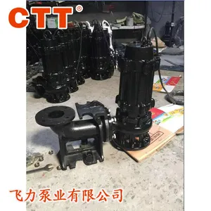 ��ʽǱˮ���۱� 80WQ40-10-2.2kw��������� ��źʽ��ˮ������