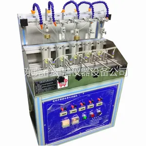 星浩电动牙刷综合老化试验机 电动牙刷开关寿命耐磨测试机