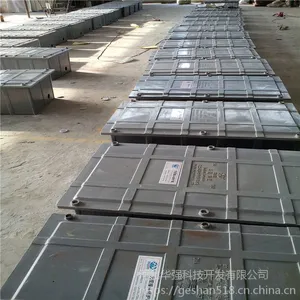 光缆交接箱尺寸 1030*520*360 SMC保护箱 河北华强