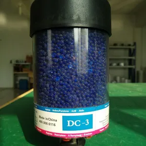���ٻ���ʪ��������о �轺������о DC-2