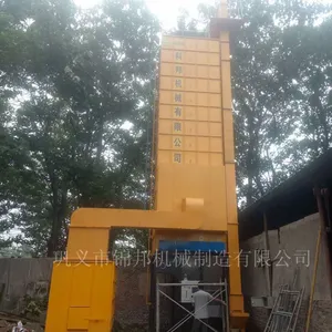 ������ʳ��ɻ����� ɽ��������ʳ��ɻ� ���ʹ󶹺���豸