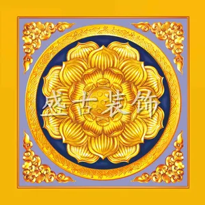 寺庙彩绘吊顶盛古装饰精装环保阻燃上线尺寸齐全