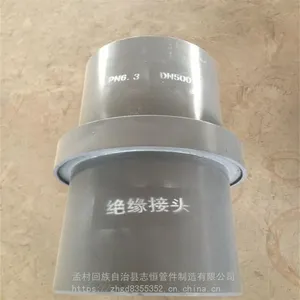 SY/T0516 ���������ܵ�@��Ե����@������Ե���