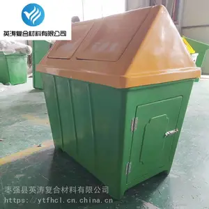 ��Ӧ ����԰��������������Ͱ �����ֻ���������Ͱ ������ɹ