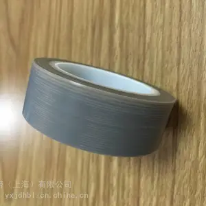 铁氟龙胶带,特氟龙胶带,特种胶带