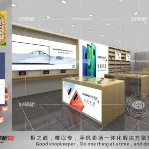华为3.5木纹电视柜 华为3.5木纹培训桌价格