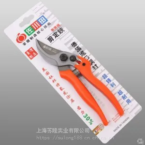 ������818԰�ռ�����֦����������֦���辰����֦��