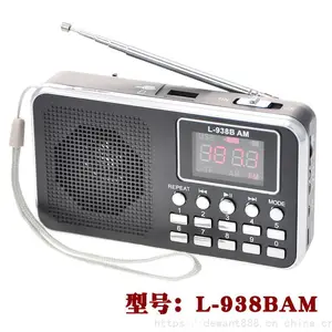 外贸***L-938BAM老年人收音机老人插卡随身听外放便携式U盘播放器