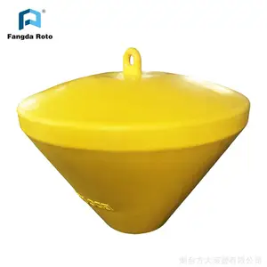 烟台方大滚塑专业生产各种海上用浮体浮筒定制加工