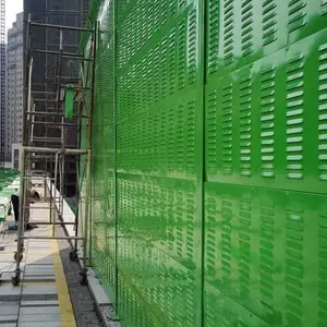 高速公路声屏障竞标商-小区隔音墙定制-居民楼隔音板生产安装