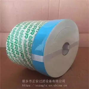 �������� M300-H114,TR-20520����ֽ��о,RRR���������ͻ���о