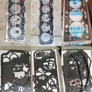 大连市潍柴4100/4102/4105小铲车/小装载机/潍坊柴油机/华东发动机