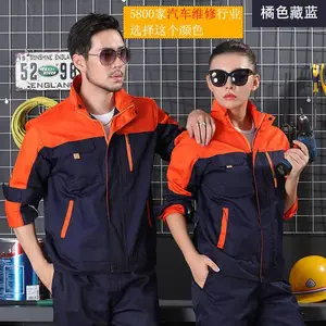 郑州工装定做郑州工作服厂家，可来样加工定制-厂家直销