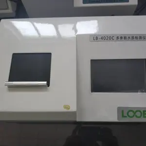 COD氨氮总磷总氮四参数水质检测仪LB-4020