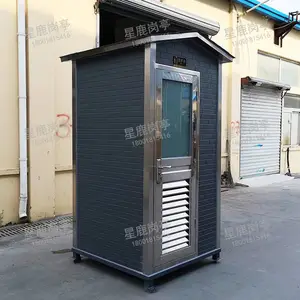 �ƶ��������⹫�޳�Ʒ������������ũ��������칤����ʱ����