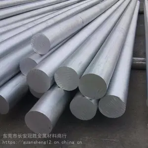 ��������6061 �͸�ʴ���Ͻ�Բ�� �������Ͻ�
