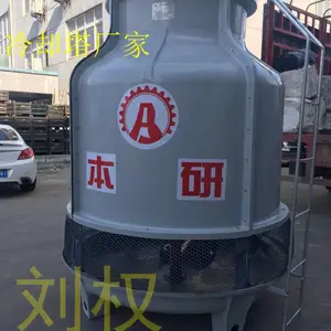 昆山闭式冷却水塔厂家供应