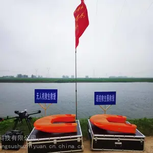 ���˾���ͧ���ٶȿ졢��Χ�㣬ˮ�Ͼ�Ԯ���߿Ƽ����˾���ͧ�����Ͼ�Ԯ