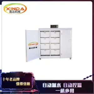 ��ѿ��С���豸 ��ѿ���������ڶ� �ɶ���