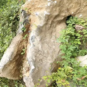 景观石价格 假山石 园林风景石 天然鹅卵石荣茂厂家直销