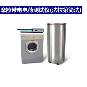 ���ޱ�׼AS/NZS4399��������͸������ɹ��������ϵͳ