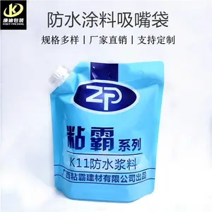 �½���������Ҷ���5L������������Һ��ʴ� ������ˮ��ˮ�����