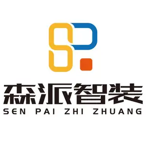常州森派智能装备有限公司